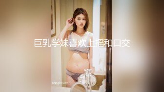 美容美甲店老板娘,最近生意不好,店內誘惑下海,開檔黑絲插入,好黑的茓