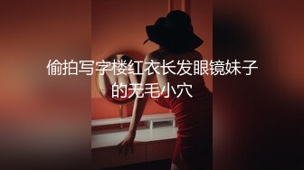  嘤嘤淫叫胡言乱语，真实性爱自拍，外站博主【阿森】真实约炮健身房瑜伽教练无套内射