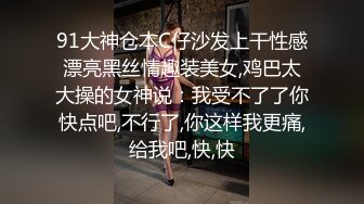 -漂亮美眉 啊 爸爸骚逼受不了 插进来 用力顶我 顶我的骚逼 表情够骚 骚话不停