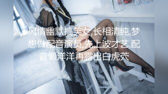 街头狩猎禁欲系人妻欲求不满的饥渴乳娘-李允熙