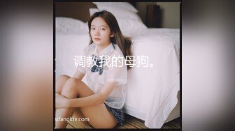 【新片速遞】你的共享女友全程露脸丝袜情趣诱惑，平台最骚女主播淫声荡语不断，让小哥草了嘴草骚穴，边草边喷精彩不断