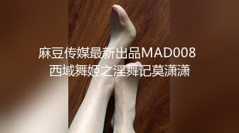 甜美小姐姐，和炮友居家操逼，黑丝大白美臀，上下套弄猛操，张开双腿激情爆操