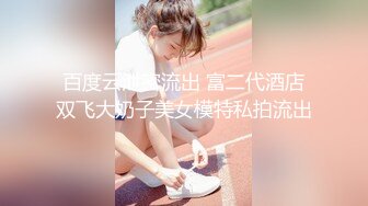 喷水女王【Kaixin-Baby】公司白领~上班跳蛋~道具自插潮喷【109v】 (12)