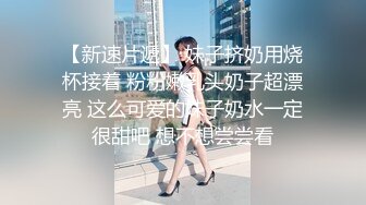 大奶眼镜女友 被无套输出 表情舒坦 大奶哗哗