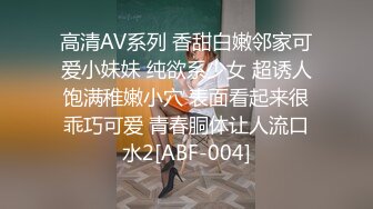 FC2PPV2677411 对老公的出轨已经忍耐到极限的少妇??终于下定决心出演！