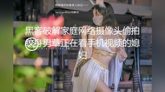 【新片速遞】 《新鲜出炉⭐会所首发》九头身风骚人妻~长腿大胸翘臀网红会计师【人妻小鹿】淫荡生活记录+投稿~露出3P应有尽有