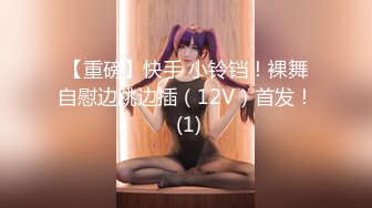 (Uncen-leaked) 259LUXU-1748 ラグジュTV 1733 天真爛漫美女が性欲を押さえきれずに応募！ニコニコ笑顔が、悦欲に支配されたトロンとした顔に変っていき何度も絶頂を迎える！！