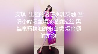 成都单男与99年小骚货夫妻3P