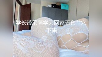 片速遞】  哈尔滨Ts小泽玛利亚：哥哥的肉棒好好吃，小母狗张开嘴接着主人的精液！