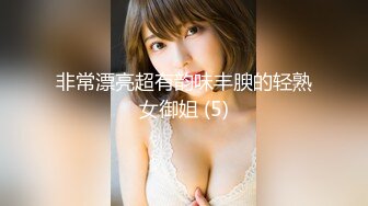 最新流出FC2-PPV无修正系列 外网连续热销女神 超清纯邻家嫩妹 学生服娇小可人 无套内射