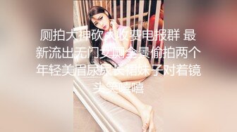 送上门服务的女友被疯狂的使用中