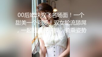 【无码破解】最强肉体神之乳 『宇都宫紫苑』高级泡泡浴热情侍奉 强番SNIS-091