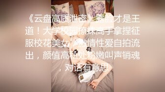 【AI换脸视频】鞠婧祎 实习女护士的医院里的特别经历