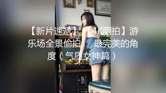 大神【丰田哥】玩肏女神级小姐姐，车震足交口活吞精，听话乖巧非常骚母狗