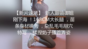  【国产AV荣耀??推荐】MD217《换母荡元宵》挑逗五感的猜灯谜 苏语棠X苏娅 高清1080P