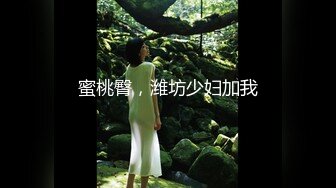 〔女大学生❤️完美吞精〕完美露脸吞精JK高跟黑丝反差大学生母狗❤️后入内射~！4V