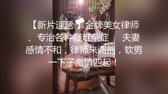 被包养妹子的必修课