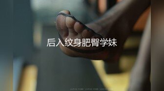 女友再次激情KJ