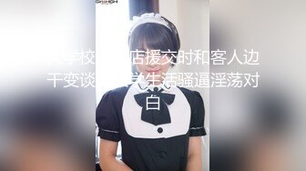 Al&mdash;迪丽热巴激情中出