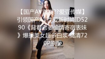 【国产版】[QQOG-044] cola酱 诱惑甜蜜女友 扣扣传媒 x 91Fans