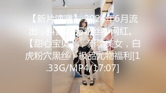  健身女友 老公我爱你 每次都这样 女友嫩穴特別紧 操了几分钟就内射了