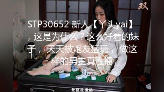 1/12最新 幸福纹身老哥草2个一线天嫩妹轮流操VIP1196