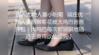  萝莉美少女小九玥，‘最近吃太多上火的东西啦，一直咳嗽，但想被哥哥干