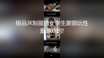   漂亮大奶美眉 你第一次什么时候 去年 是不是骚逼 爽不爽 啊啊 爽 大学小母狗舔脚吃鸡