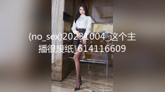 T【木豆糖】私拍③，与金主各种玩肏互怂3P，初次露脸，果真是大美女 (3)