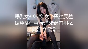  甜言蜜语诱骗小萝莉足交啪啪