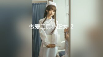 【极品媚黑??总动员】极品身材媚黑女神『Wifelove』最新约炮篇 大屌黑超猛男群P乱操完美淫美娇妻 高清1080P版