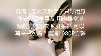 爱豆传媒ID5299极品女邻居不可告人的秘密