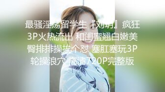 高冷黑色长裙妹子洗完澡开操，特写手指扣逼上骑乘，抬腿侧入抱起来猛操