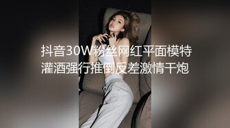 极品国模小环2017.04.23精品私拍套图