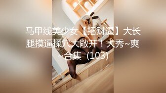 《台湾情侣泄密》小美女和男友的日常分手后小嫩鲍被渣男曝光1