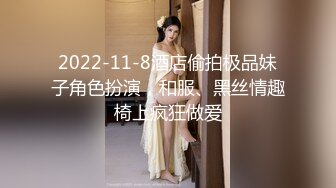 ✿身娇体柔易推倒✿后入短马尾萝莉小萝莉操喷水了，粉粉嫩嫩小粉嫩鲍鱼青春的肉体肆意蹂躏，性感旗袍超级反差