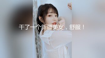 MIBB-036 [无码破解] 完全着衣 ハイレグFUCK 本田もも