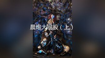 《震撼☛绿帽精品⭐》_红绿帽露出调_教天花板最新万众瞩目网【J神开双洞6P车震道具调_教纯纯肉便器】私拍6套~场面堪比岛国片~