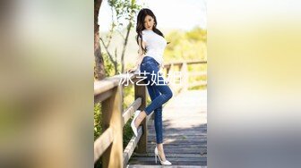 【超推荐❤️会所独家】极品淫荡巨乳美女〖母狗小洁〗2021就要牛『逼』极品美乳 操出2021性爱新节奏 高清720P原版