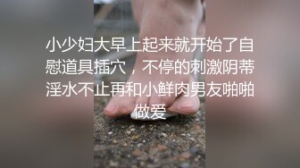 处男必死