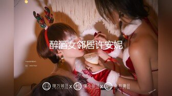 【精品泄密】抖音小YU宝等26位美女图影泄密