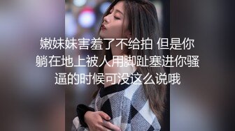 清纯可爱邻家美少女『小敏儿』性感萝莉租房被骗只能以性换租 被中出内射，超嫩性感白虎穴让人欲火焚身