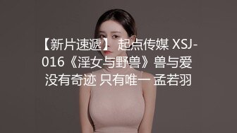 ❤️声娇体软易推倒❤️00后清纯学妹〖wink333〗柔软娇嫩美少女主动骑乘 软软的叫床声太让人上头了 萌萌的外表超反差