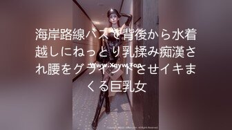 ✿可爱白丝女仆娘✿纯欲超清纯的19岁美少女萝莉，干净白嫩白虎美穴 筷子般的美腿，各种紫薇 逼粉奶大人形小母狗