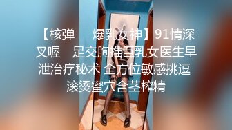 【萝莉女神童颜巨乳】极品反差婊Mei闺蜜『小玲儿』最新性爱私拍 极品反差换装啪啪连续精液内射 高清720P原版 (8)