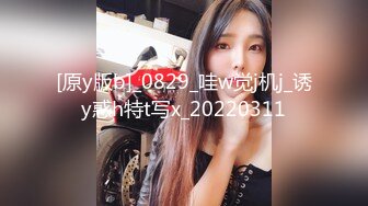 露脸反差学生妹，金主重金定制，很听话清纯眼镜学霸【李嘉琪】有偿1V1视频通话，居家各种淫态紫薇，抠了一手白浆 (1)