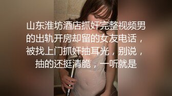 台湾SWAG『Vivi』防疫期间难忍寂寞 带口罩约炮粉丝被干得巨乳摇晃