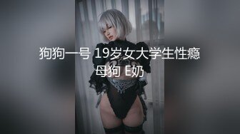 爸爸好痒 (23)