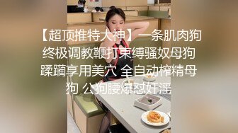 稀有露脸 高端ACG业界女神爆机少女 喵小吉 邻家小妹《小吉的秘密花园》清纯白丝诱人美穴 鲜鲍嫩萝 (1)