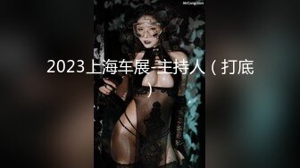 白衣大奶小奴穿上网袜地上爬行第二炮跪着口交舔屌站立后入